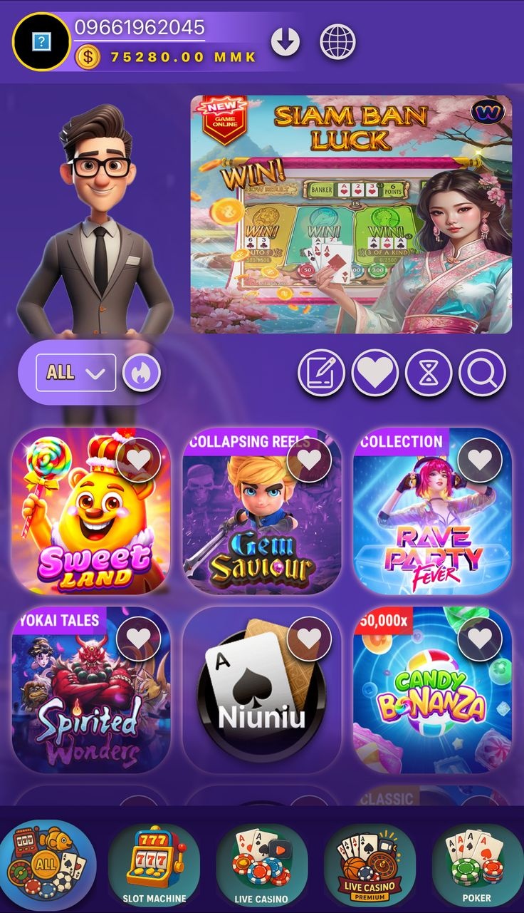 hurrah casino game